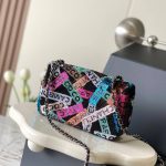 CHANEL SMALL FLAP BAG(High-end Grade)