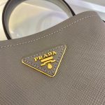 Prada Panier Saffiano Leather Mini Bag(high-end grade)