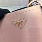 Prada Panier Saffiano Leather Mini Bag(high-end grade)