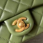 Chanel Pearl Crush Mini Rectangular Flap