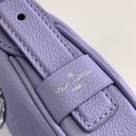 LV Mini Moon