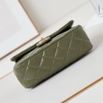 CHANEL Flap Bag with Top Handle