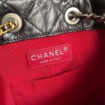 CHANEL Gabrielle Small Backpack