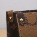 LV ONTHEGO MM