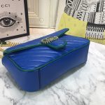 GG Marmont small matelasse shoulder bag