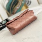 CHANEL MINI 2.55 HANDBAG