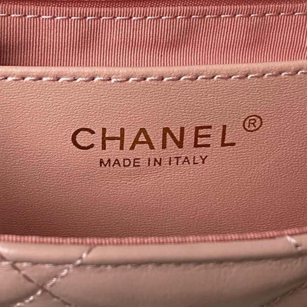 CHANEL MINI FLAP