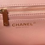 CHANEL Mini Flap Bag with Top Handle