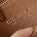 CHANEL Flap Bag with Top Handle