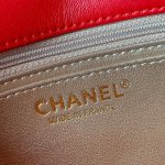 Chanel Pearl Crush Mini Rectangular Flap