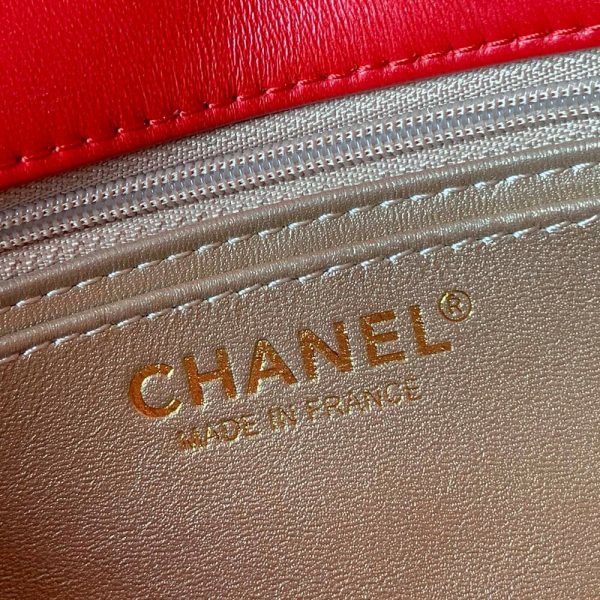 Chanel Pearl Crush Mini Rectangular Flap