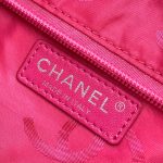 Chanel Cambon Line Medium Tote(high-end grade)