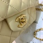 CHANEL Classic Flap Shoulder Bag