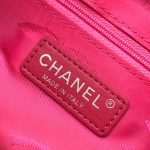 Chanel Mini Cambon Line Tote(high-end grade)