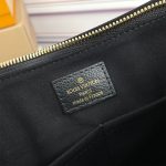 Louis Vuitton SURENE MM