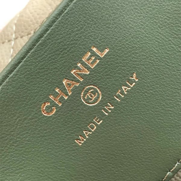 CHANEL 25C hobo bag