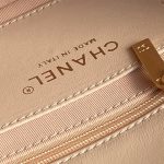 CHANEL Mini Flap Bag(high-end grade)