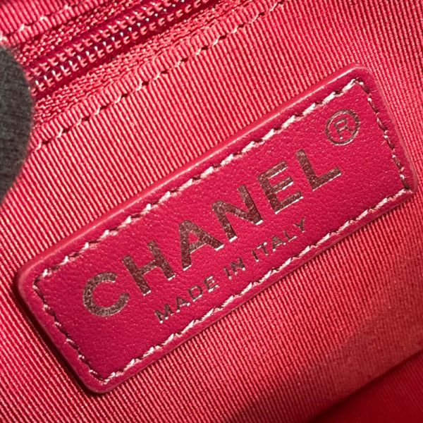 CHANEL'S GABRIELLE SMALL HOBO BAG