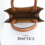 CELINE Mini Vertical Cabas Bag in Calfskin Leather with Logo and Celine Print