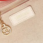 Chanel Small Tote Bag
