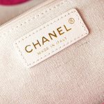 Chanel Small Tote Bag