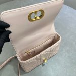 Dior Small Soft Dior Caro Bag