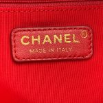 CHANEL HOBO HANDBAG