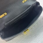 LV Nano Madeleine