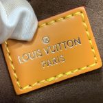LV Cluny Mini