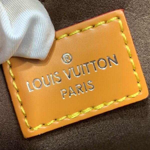 LV Cluny Mini