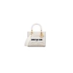 Dior Medium Lady D-Lite Bag